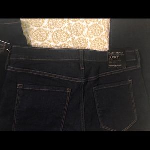 Banana Republic Sculpt Dark Wash Skinny Jean NWT